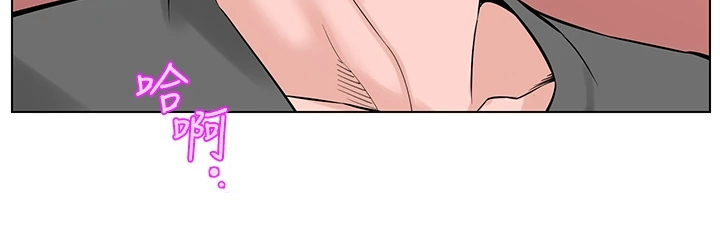 第32章：女儿寻人11