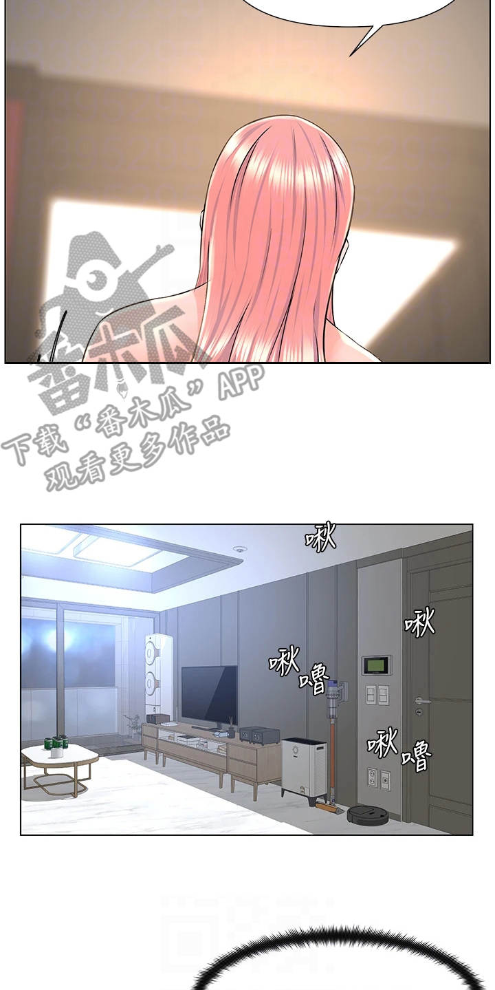 第19章：难以置信8