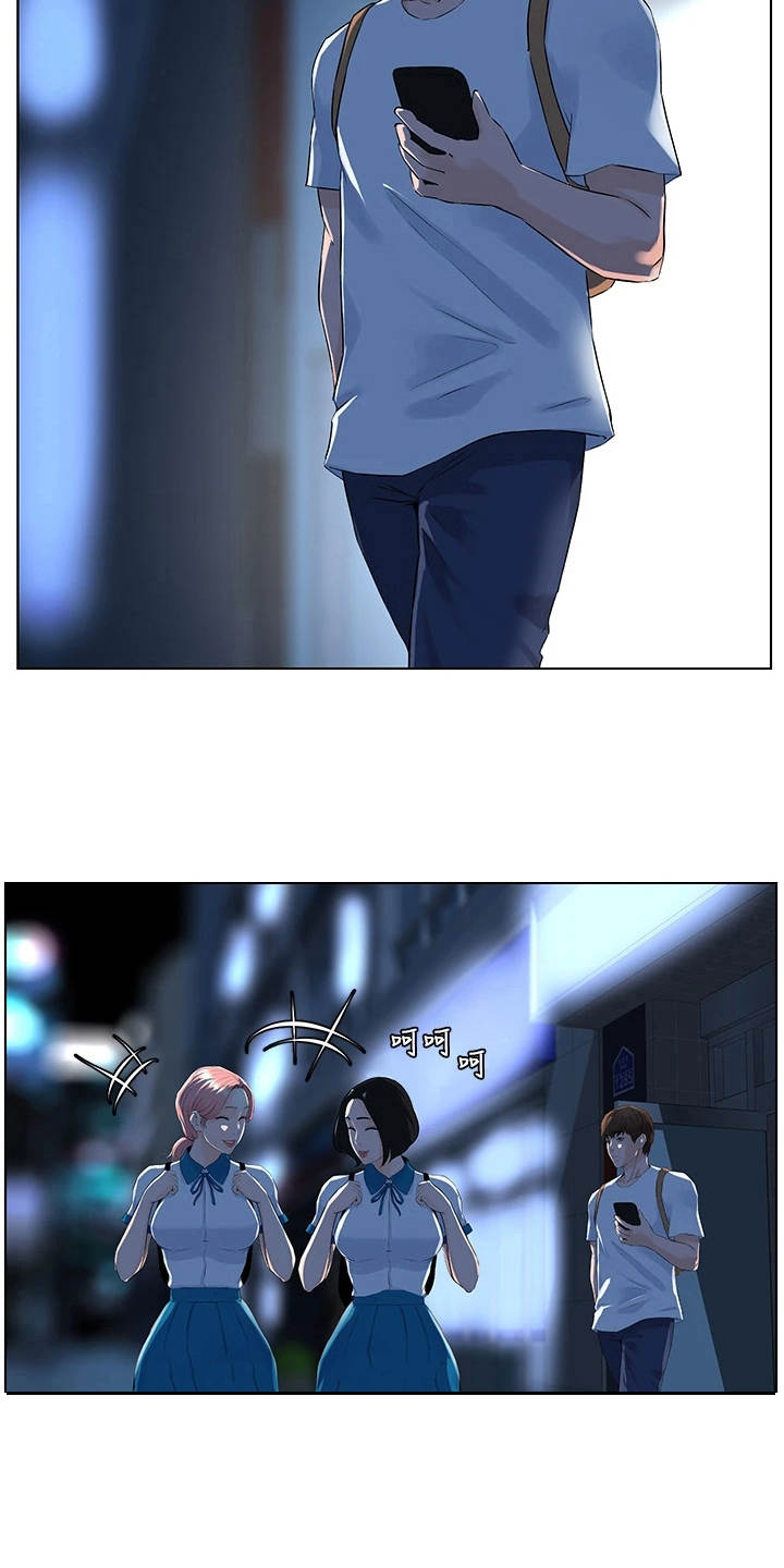 第11章：变熟的契机17
