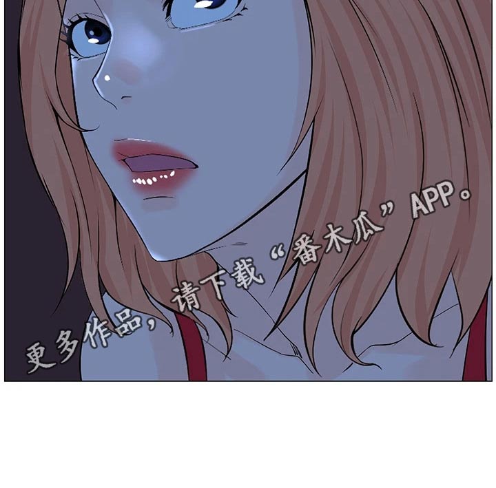 第68章：很想你19
