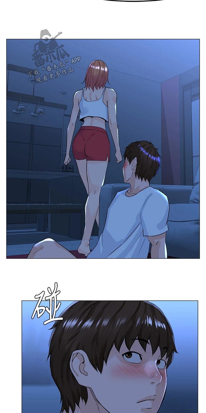 第100章：告一段落18