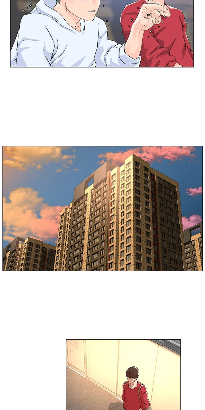 第4章：再次遇见12