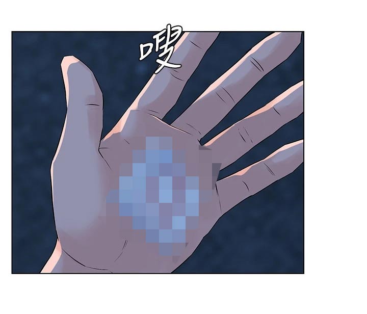 第24章：妈妈8