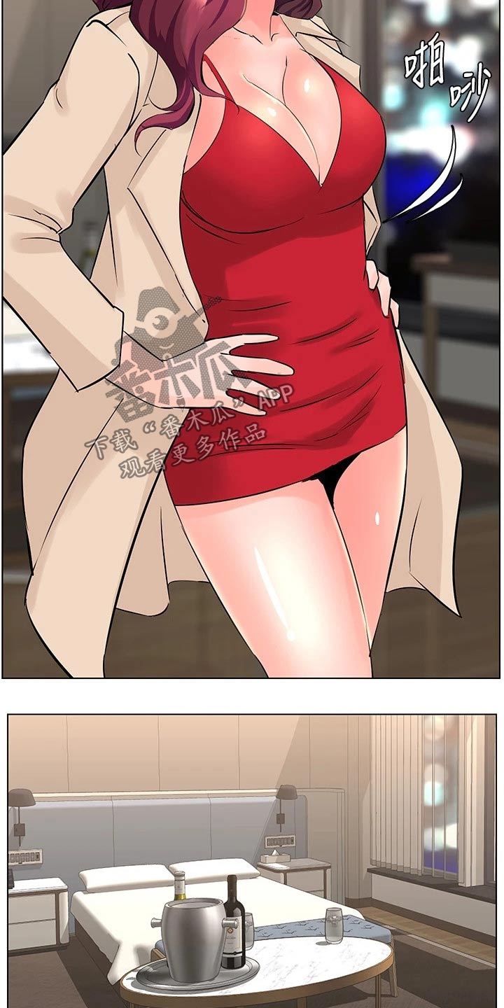 第46章：我去9