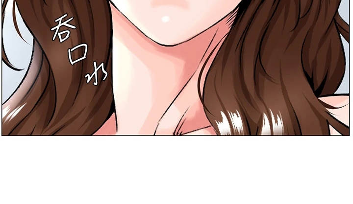 第2章：尴尬的包裹17