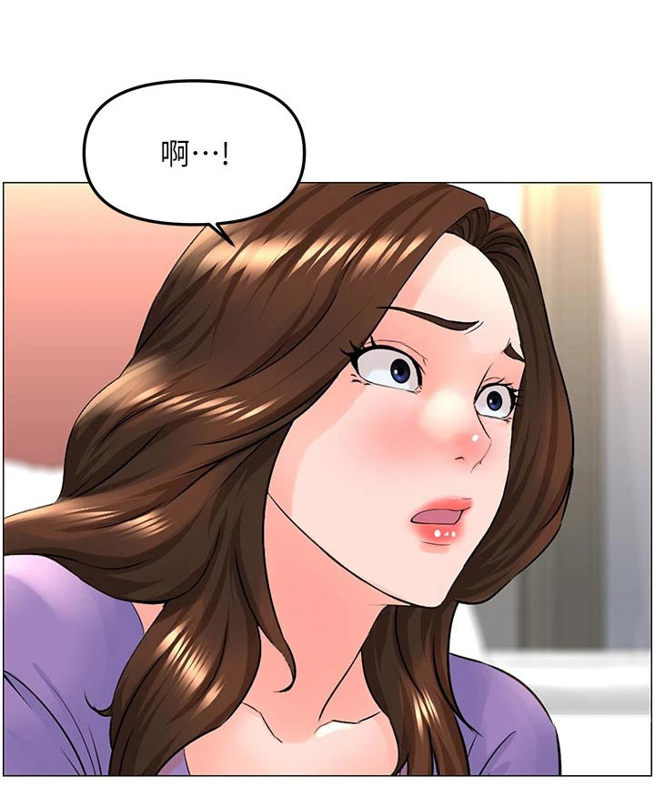 第67章：休息14