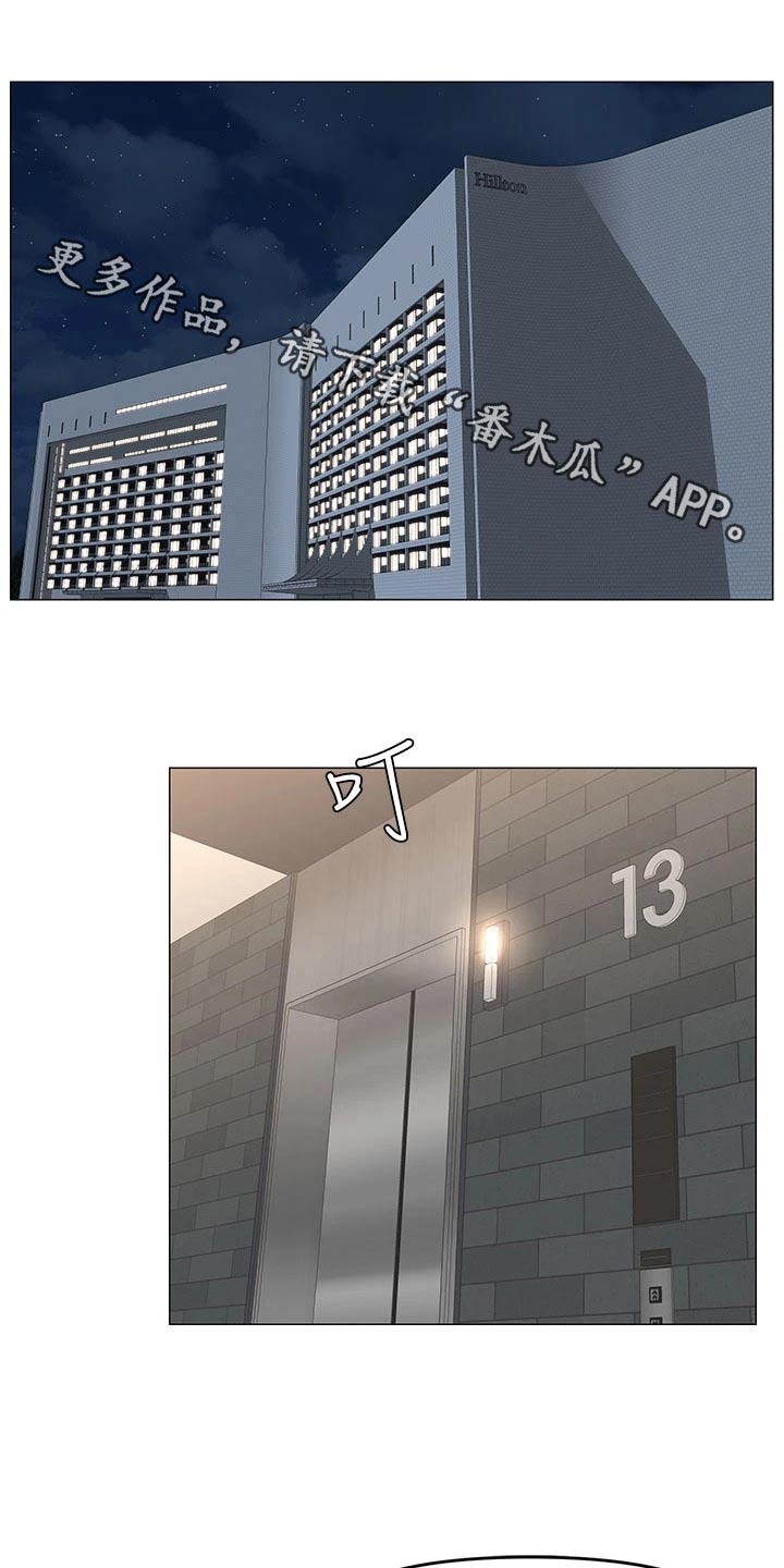 第78章：喝醉0