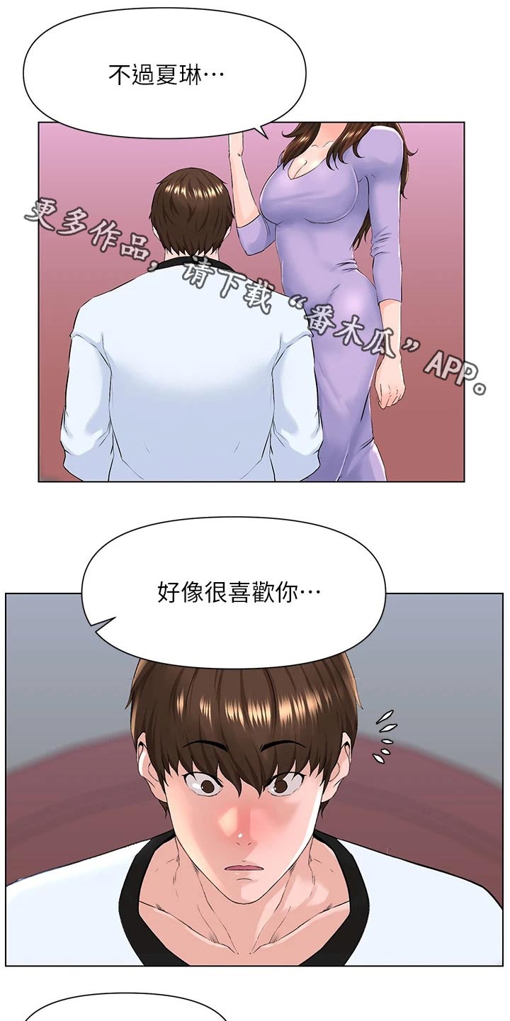 第26章：拒绝0