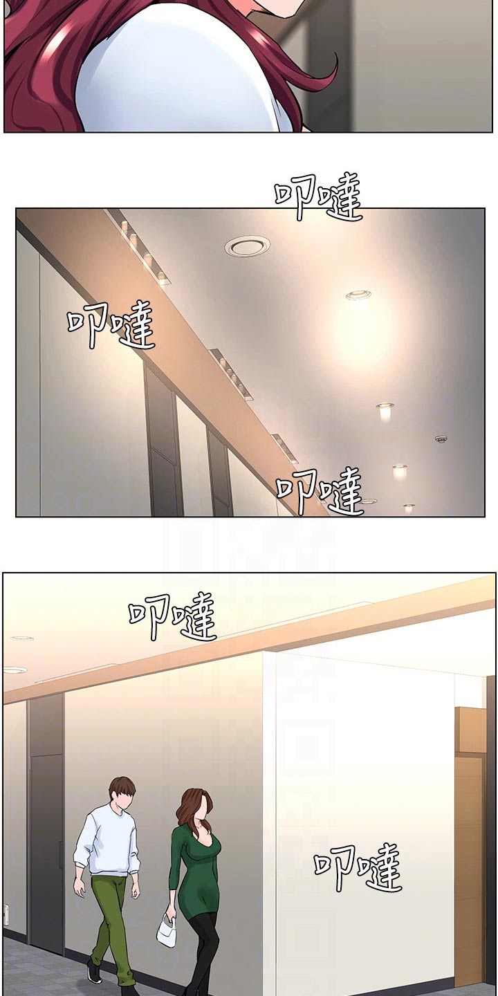 第44章：什么1
