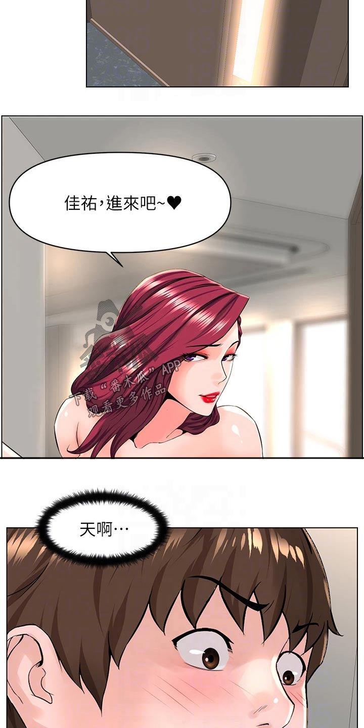 第52章：请求删除2