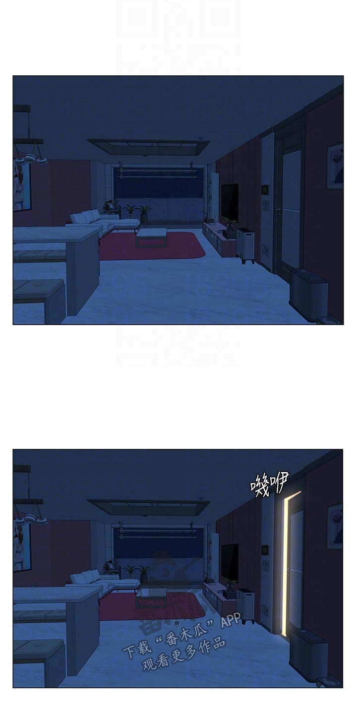第69章：差一点15