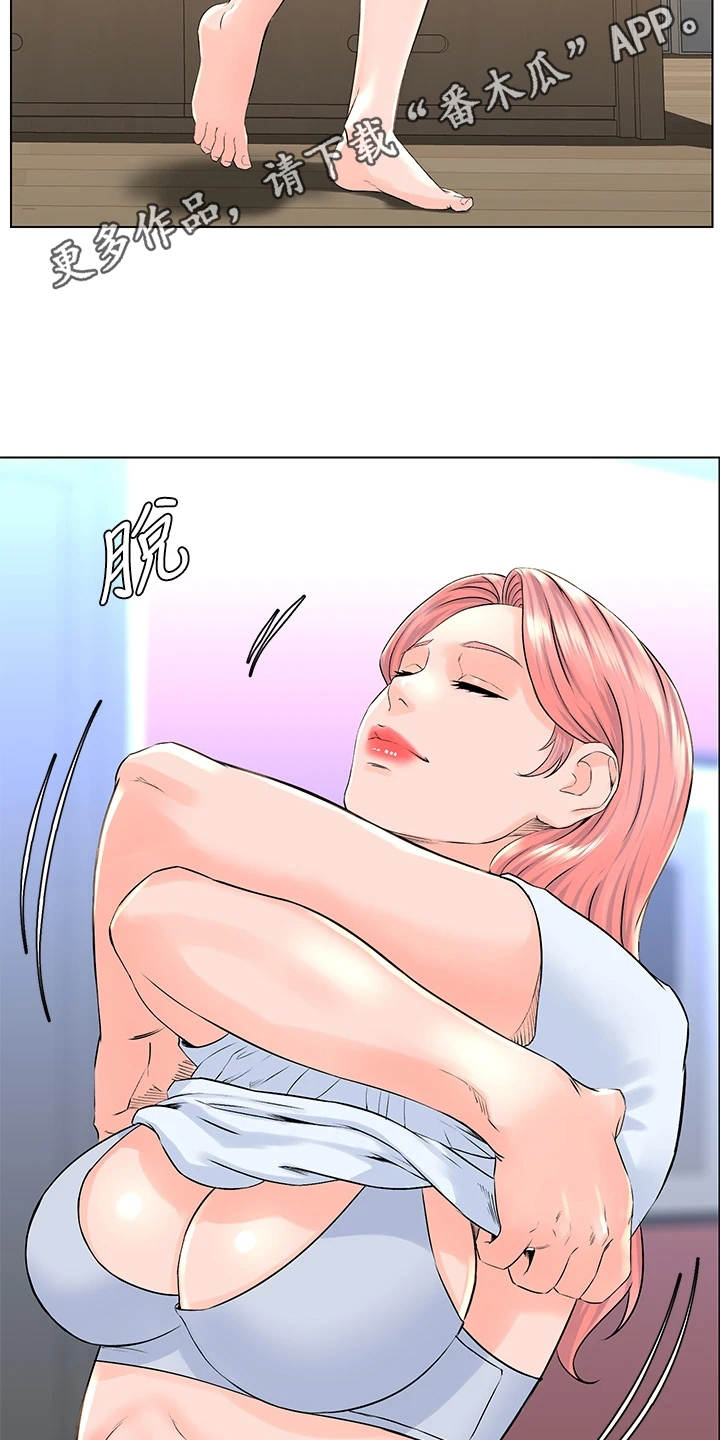 第19章：难以置信6
