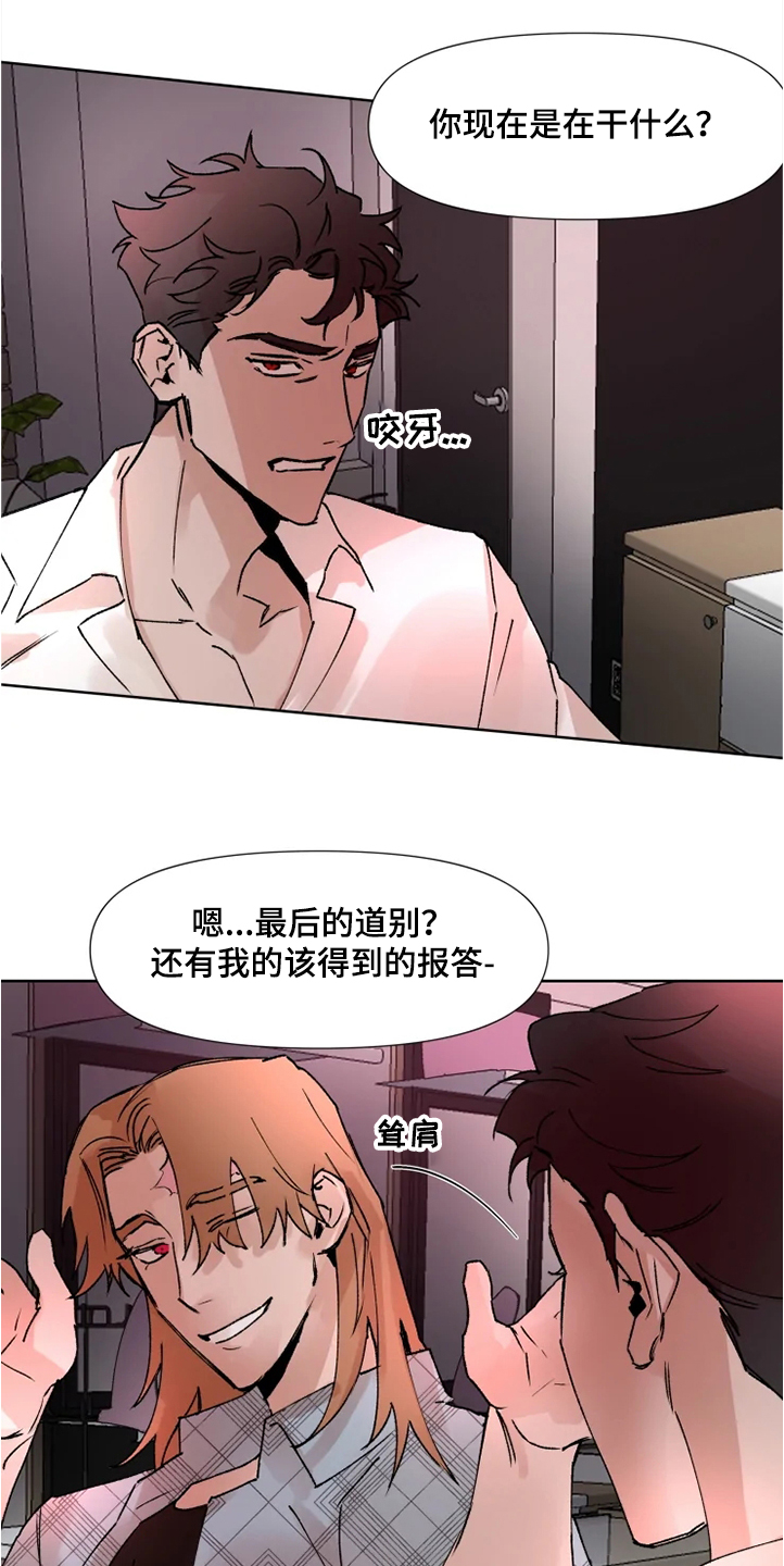 第69章：自己体验0