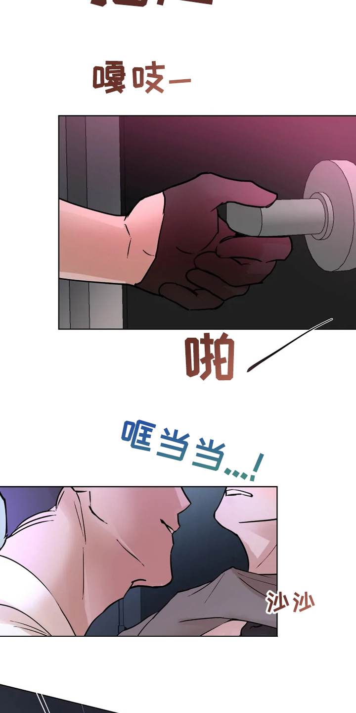 第70章：还是一起体验11