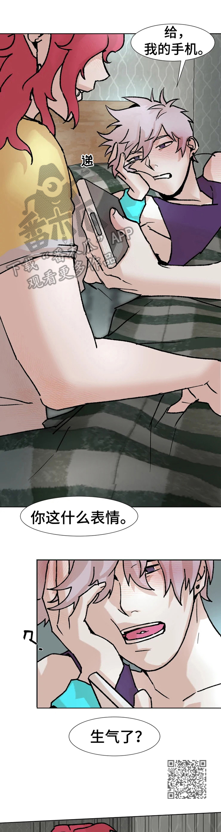第5章：测试3