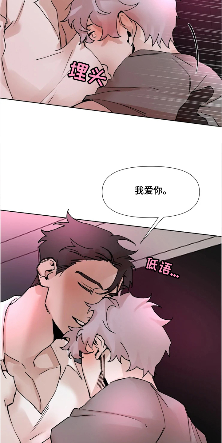 第69章：自己体验7