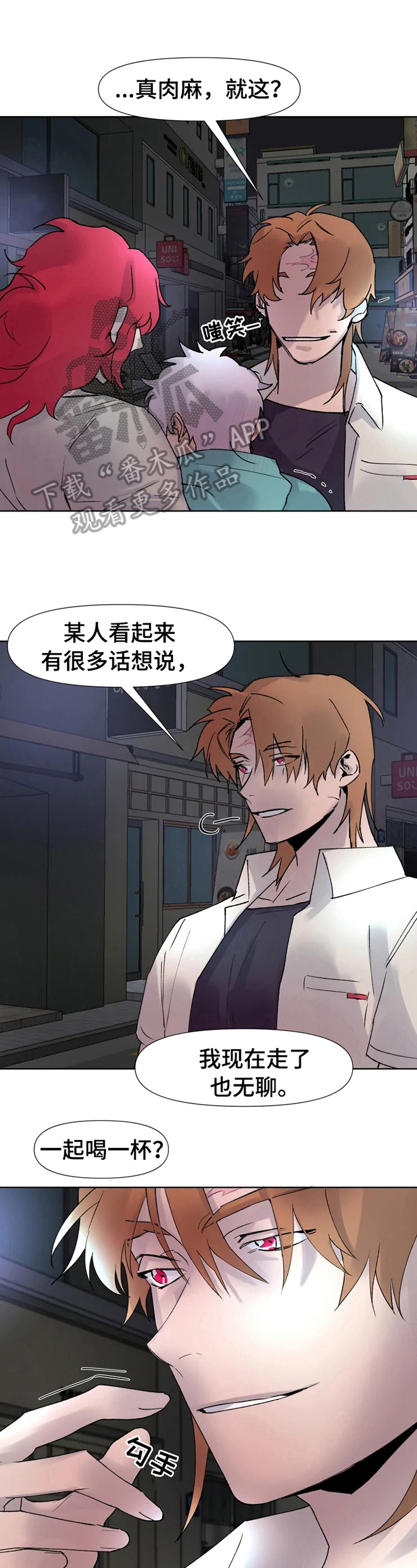 第17章：一起0