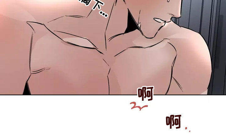 第86章：【番外】明知道10