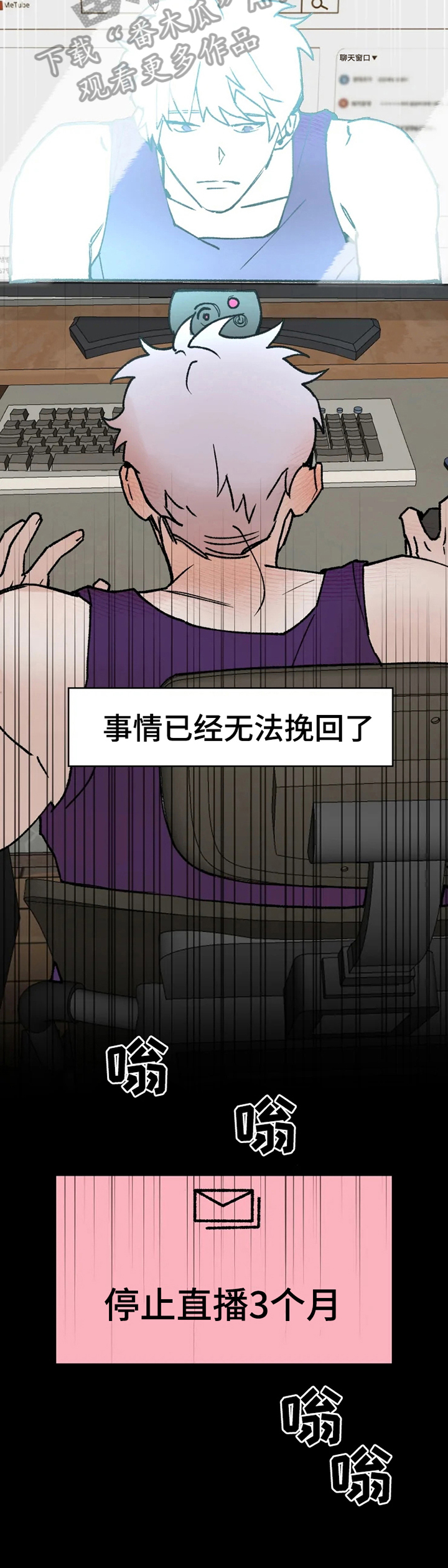 第4章：介绍2