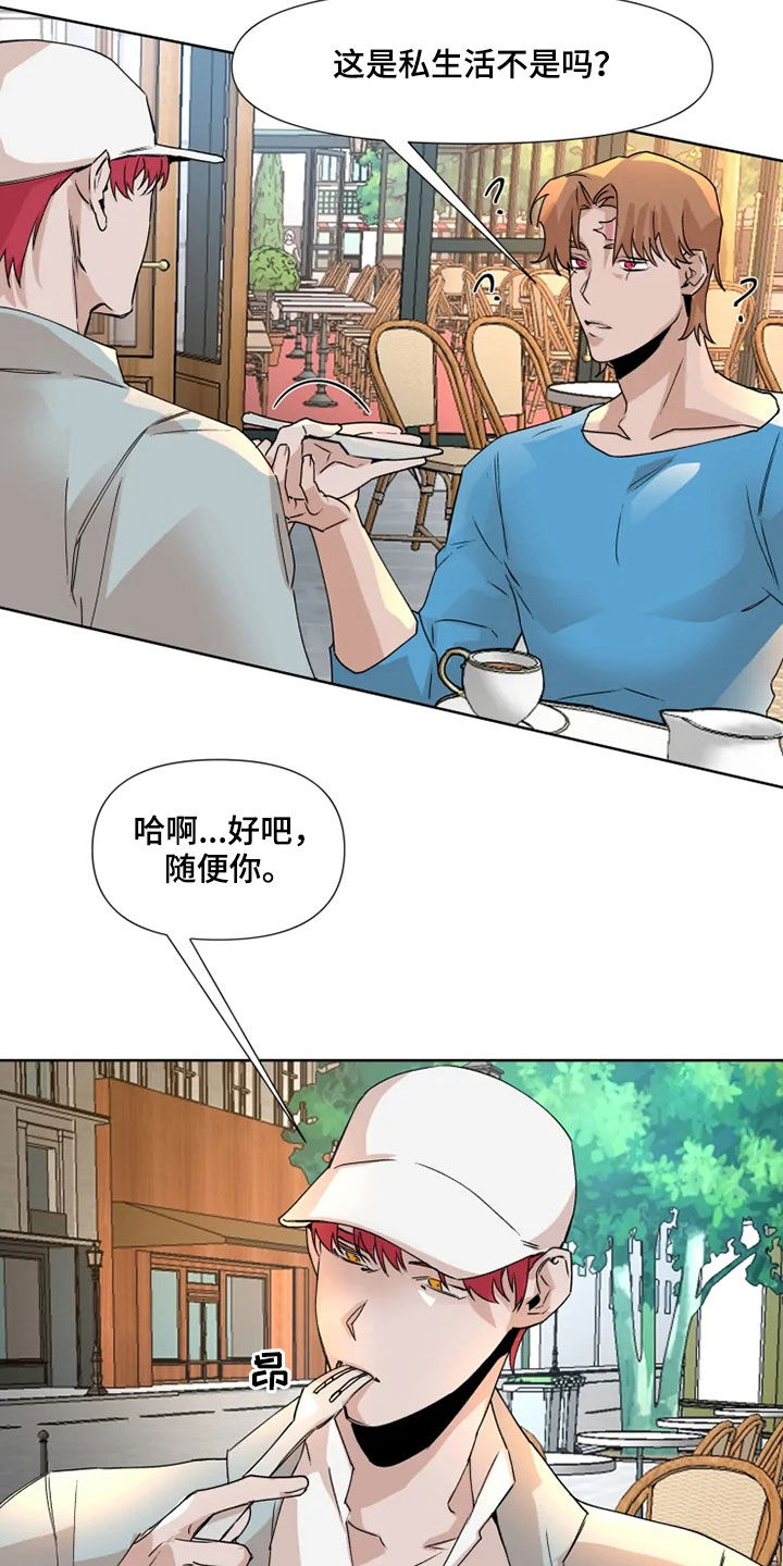 第78章：【番外】留学11