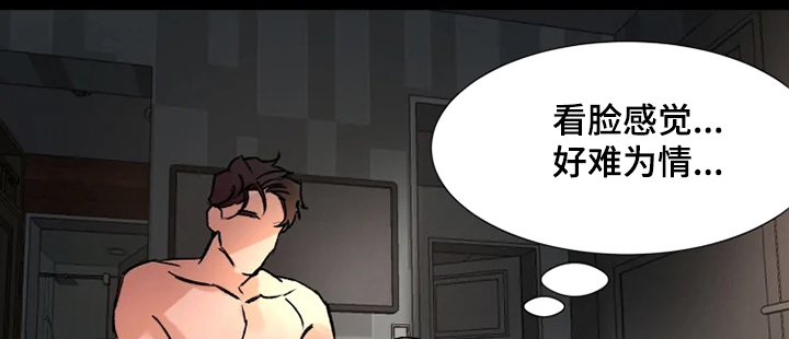 第57章：乱想0