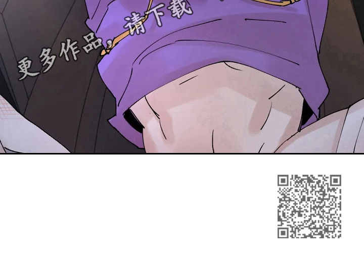 第34章：不明所以13