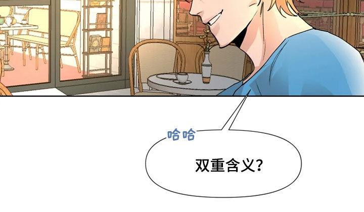 第78章：【番外】留学13