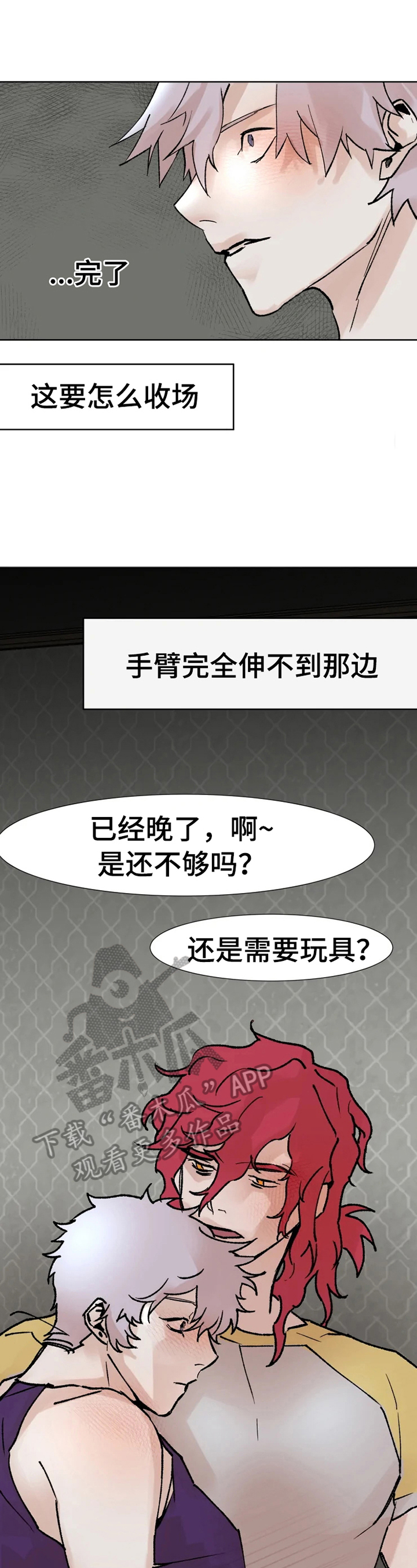 第4章：介绍0
