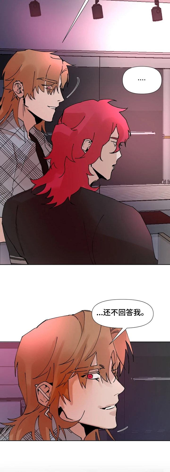 第67章：我答应你9
