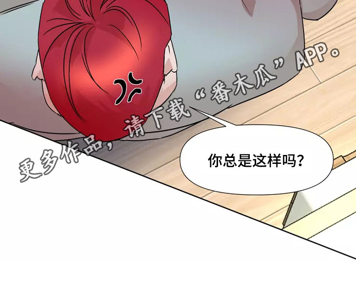 第92章：【番外】奖励10