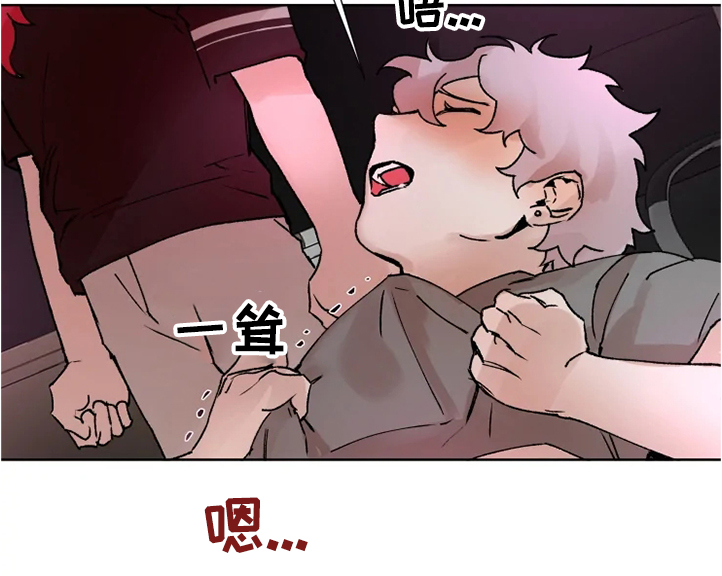 第68章：那么希望我消失9