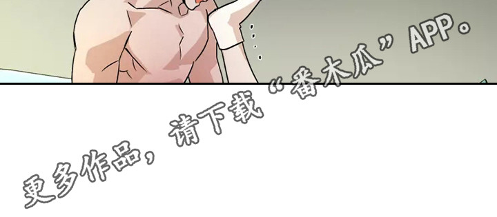 第93章： 【番外】流鼻血10