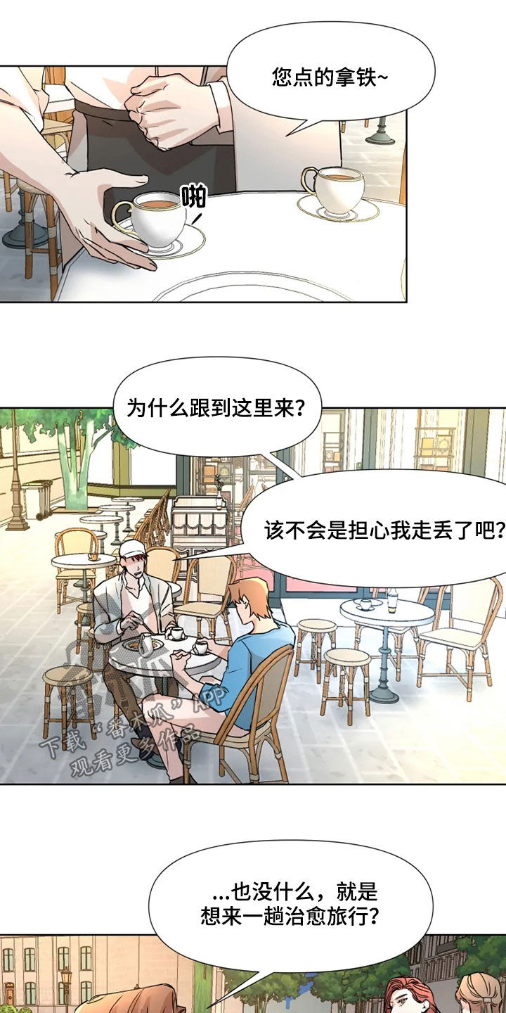 第78章：【番外】留学7