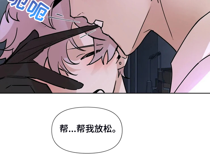 第70章：还是一起体验15