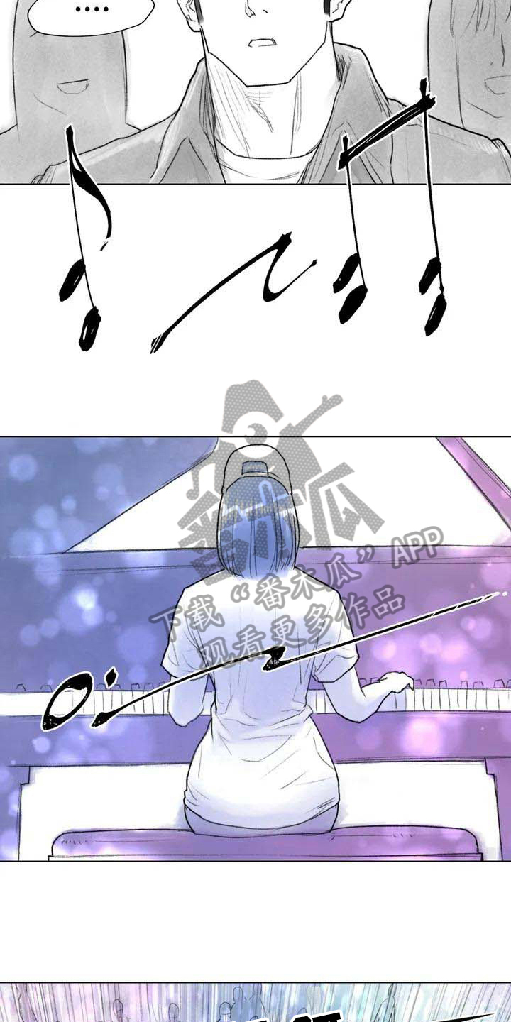 第20章：感觉9