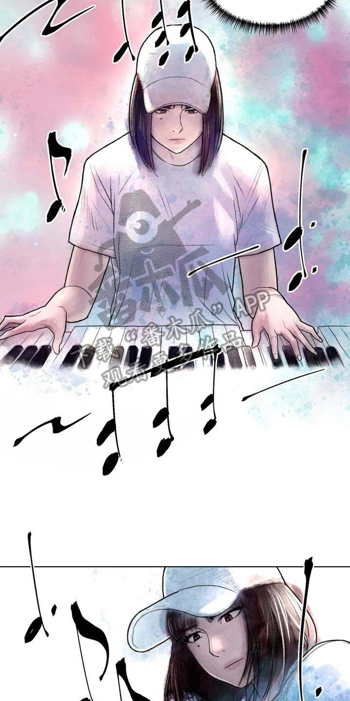 第20章：感觉7
