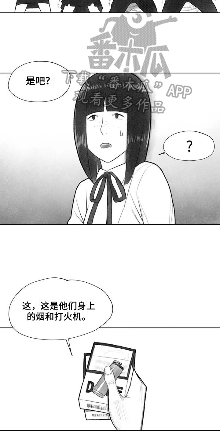 第40章：选择7