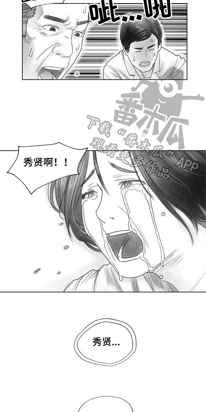 第4章：在医院12