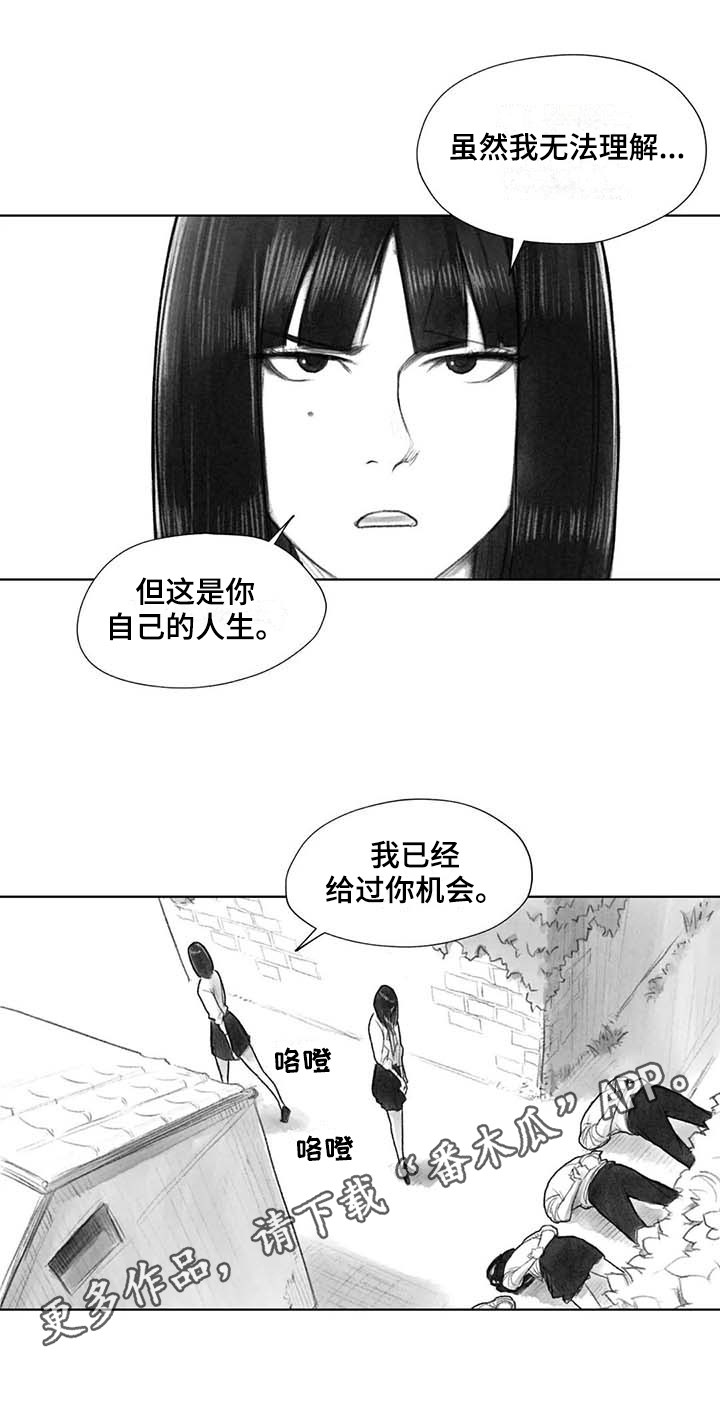 第40章：选择12