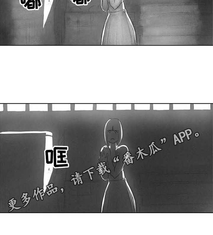 第33章：方式14