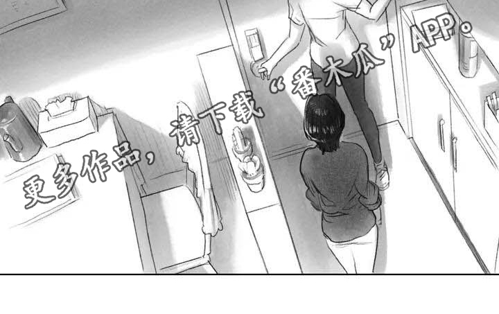 第13章：梦话17