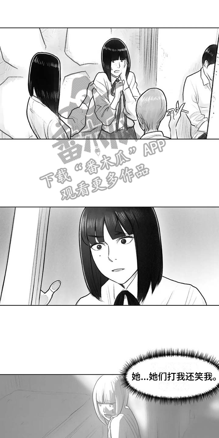 第37章：警告0