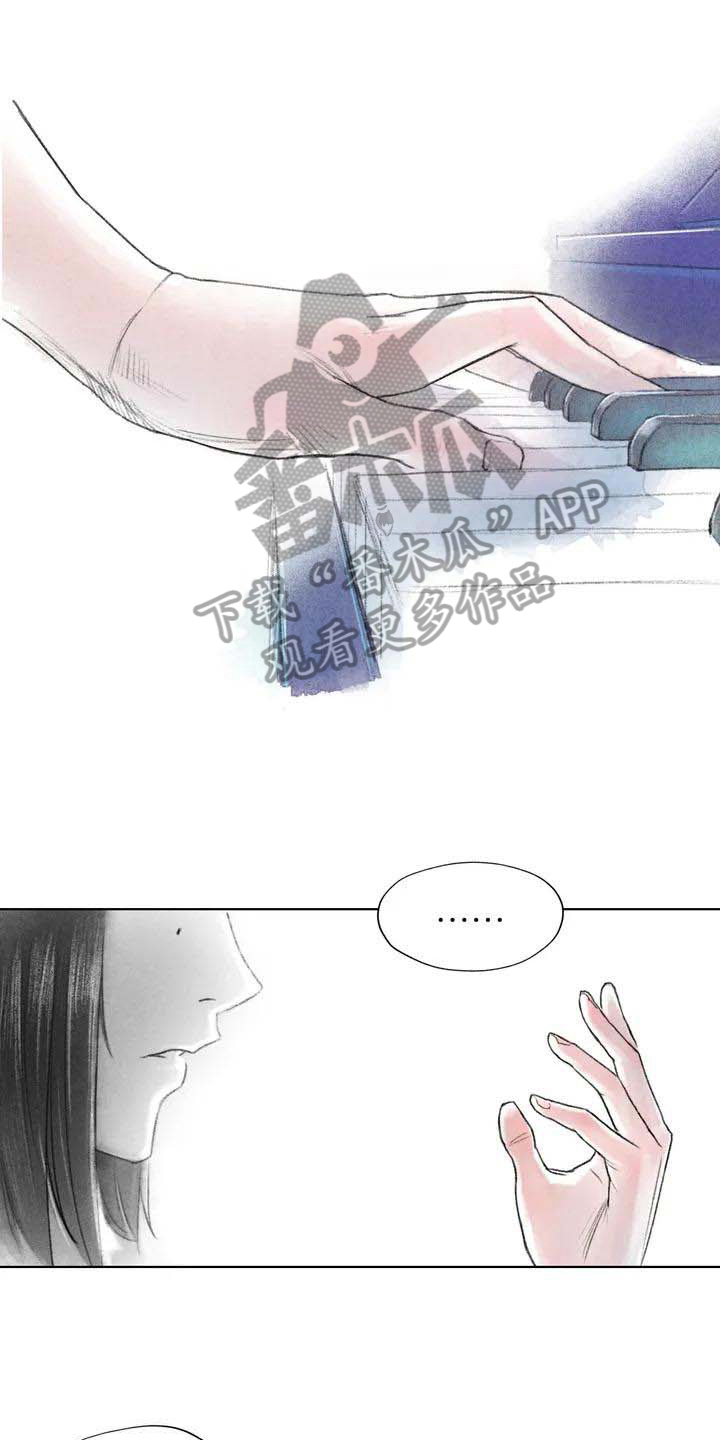 第13章：梦话0