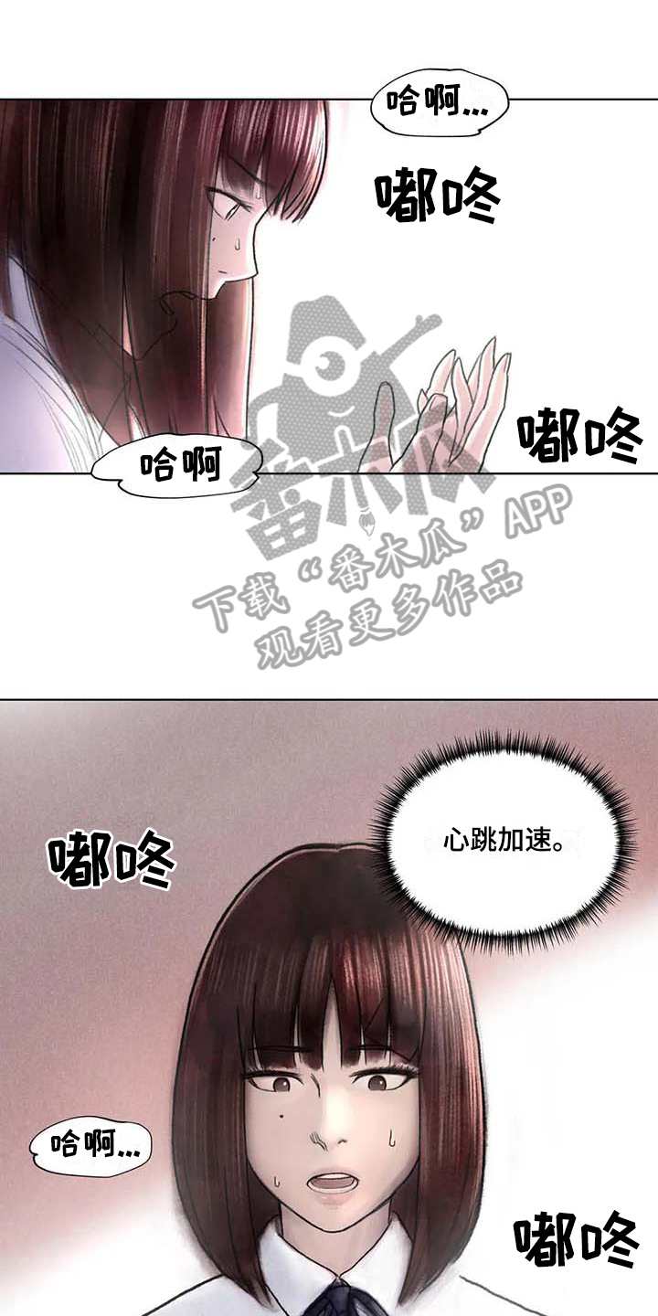 第43章：曲子来源0