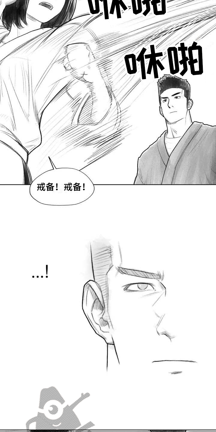 第16章：证明5