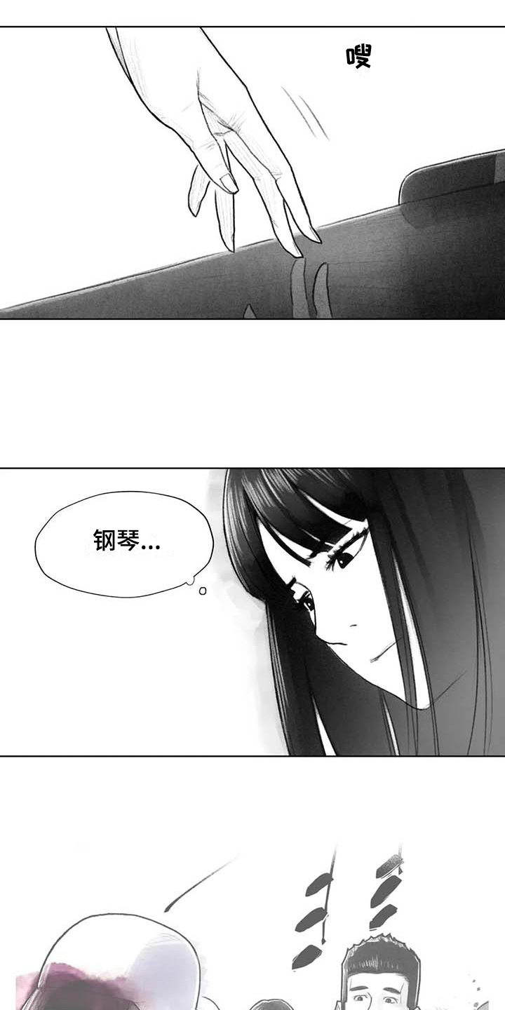 第41章：熟悉的感觉12