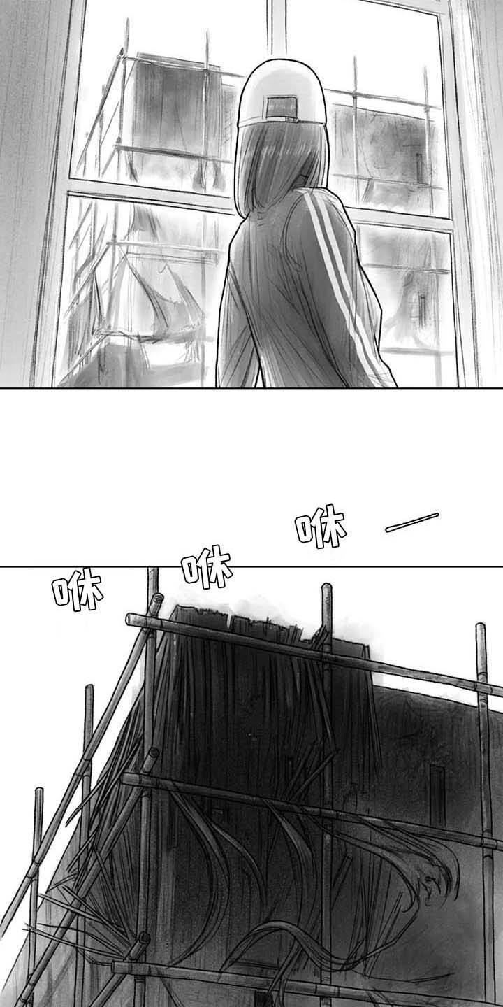 第30章：现场6
