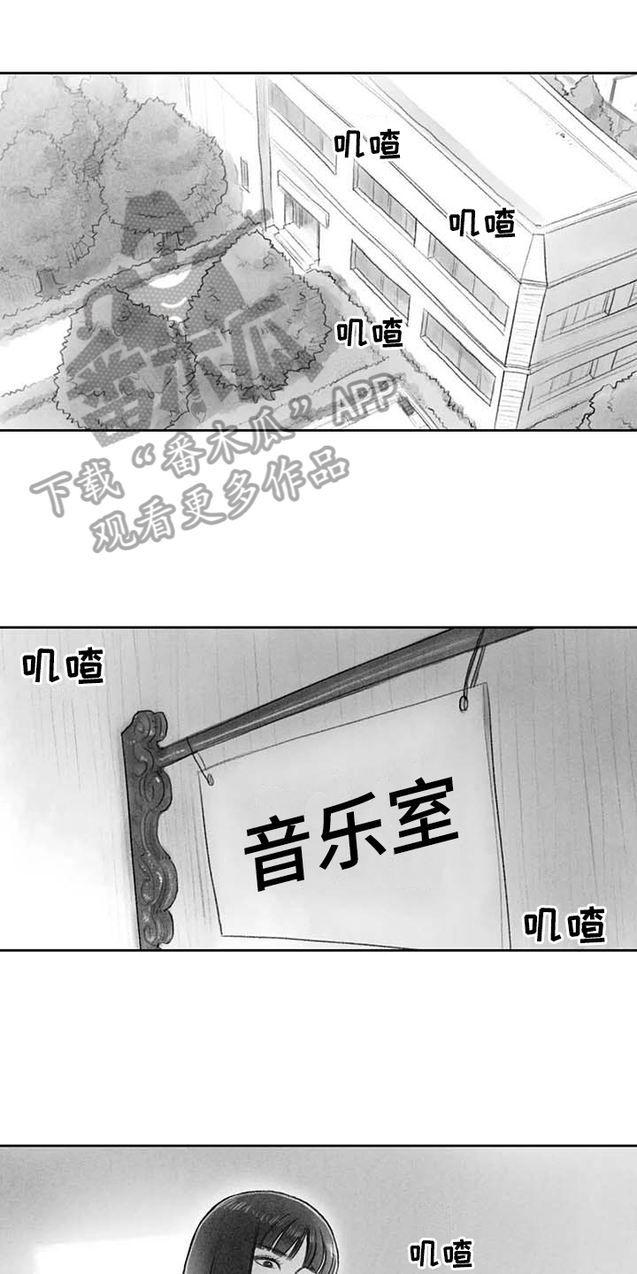 第49章：关系要好0
