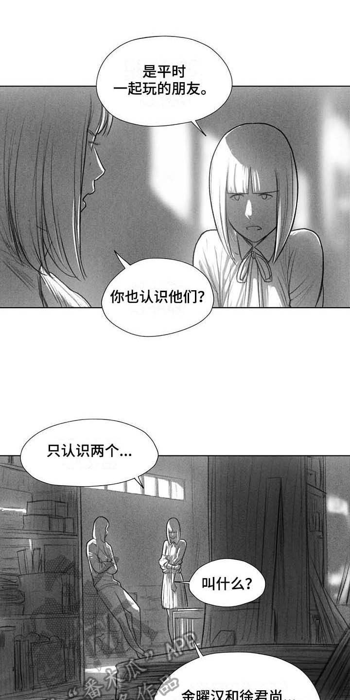 第33章：方式0