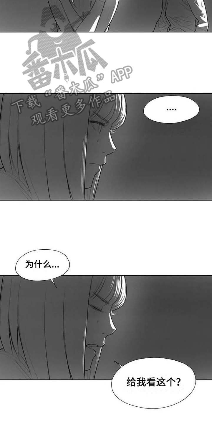 第33章：方式6